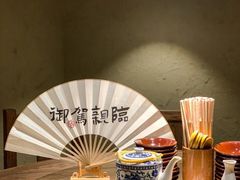 -半步颠小酒馆(昆山旗舰店)