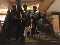 -阿斯牛牛·凉山菜(新会展店)