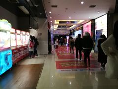 -潇湘国际影城(天马店)