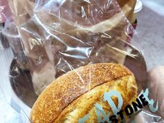 -PAPER STONE BAKERY(天环店)