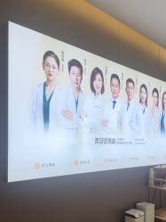 -深圳米兰柏羽医疗美容医院