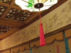 -四世同堂·京菜·烤鸭(双井店)