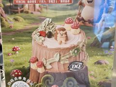 -DQ·蛋糕·冰淇淋(浦江欢乐颂店)