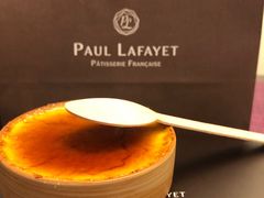 -PAUL LAFAYET 法式甜品(国金中心商场店)