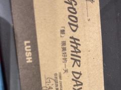 -LUSH(威尼斯人购物中心店)