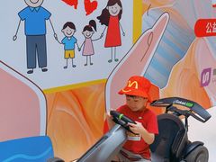 -麦当劳(天塔道店)