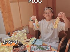 -花和海鲜自助(梅江店)