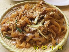 -明腾壹间茶餐厅(新都会花园广场店)