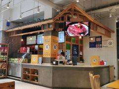 -冰泉豆浆馆(阳朔店)