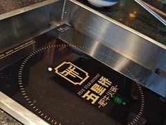-五星桥原切肥牛火锅·30年专注好牛肉(湖塘店)