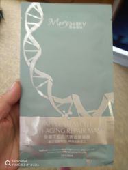 -西安伊美尔医疗美容医院