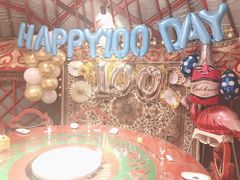 -九十九顶毡房(阜石路店)