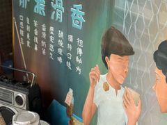 -世记咖啡(氹仔外卖店)