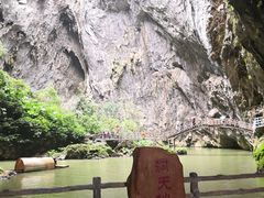 -英西峰林·洞天仙境