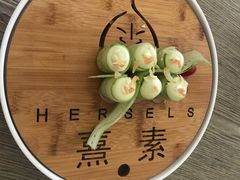 小清新-熹素·鲜美素食Vegetarian (天河领展店)