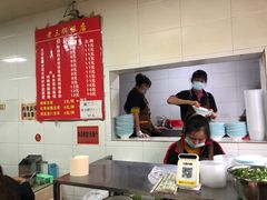 -酱壹老三饵丝(南宁南路店)