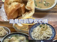 -文武王氏烧饼·无矾油条(西溪路店)
