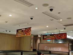 -海底捞火锅(万达广场店)