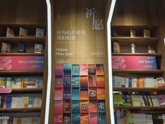 -覔书店(壹方城店)