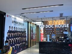 -同步齿科·数字化正畸种植口腔中心(珠海店)