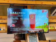-弗德堡德国小馆(工大店)