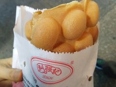 -利强记北角鸡蛋仔(弥敦道店 )