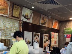 -添好运点心专门店(中环IFC店)