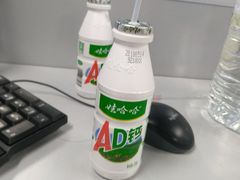 -拾味中点(泺文路店)
