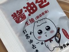 -晨曦炖汤·不放油(东单菜市场美食城店)