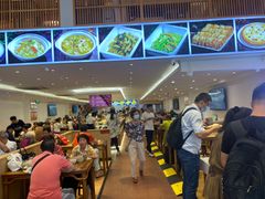 -素满香·素食自助餐厅(直营·大兴街店)