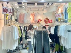 -金满地商业街(黄兴北路店)