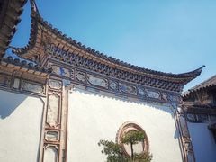 -喜洲翰林餐厅(董家百年老宅店)