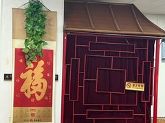 -吉云馄饨(桑梓路店)