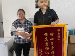 -田螺阿姨自营月嫂·育儿嫂(高新店)