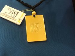 -中国黄金(北京旗舰店)