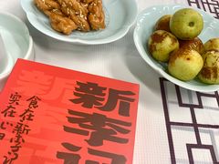 -新李记 · 口味菜馆(南郊公园店)