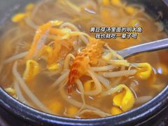 -大福黄牛料理·韩式烤肉·黄牛肥肠·酱蟹
