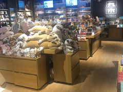 -九木杂物社(新一城店)