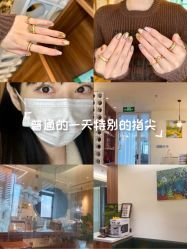 -YCai简薇美甲美睫美妆