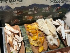 -广州天河城购物中心