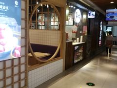 -7mall美食潮地标