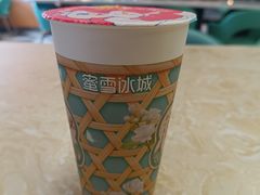 -中贸广场