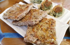 Taro Strips Cake