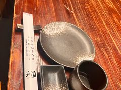 -归源居酒屋