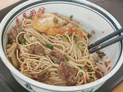 -李易面馆(树木岭店)