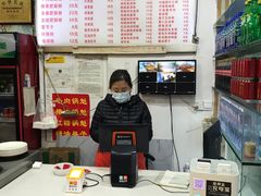 -青石桥老瓦房肥肠粉总店(青石桥总店)