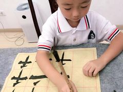 -东书房琴棋书画馆(昆城校区)