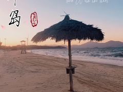 -汕尾风车岛