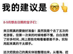 -巧克力渔家.小船海鲜家常菜(万平口店)