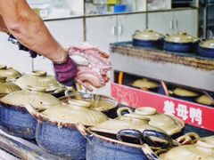 -斯丹姜母鸭·古法干香(涂门街总店)